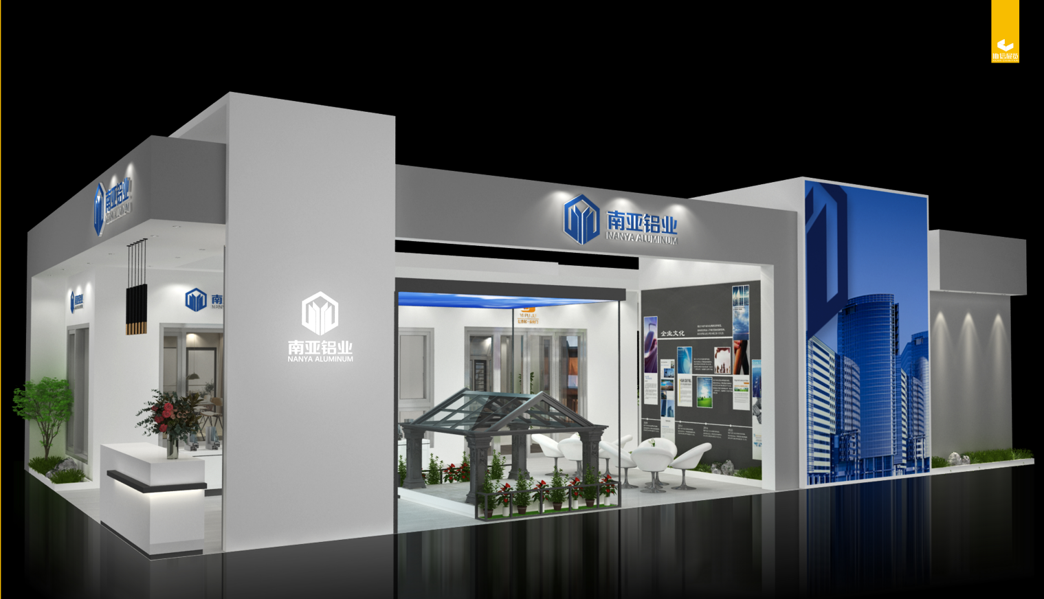 微信圖片_邀請函丨南亞鋁業(yè)與您相約2020中國（廣州）建博會(huì).png