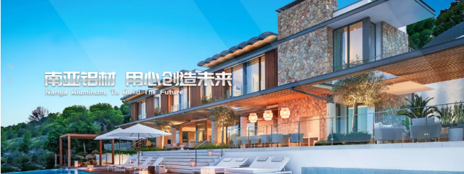 內(nèi)外做功 戳力實(shí)現(xiàn)“南亞產(chǎn)品”向“南亞品牌”轉(zhuǎn)變